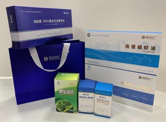 大祥包装盒定制